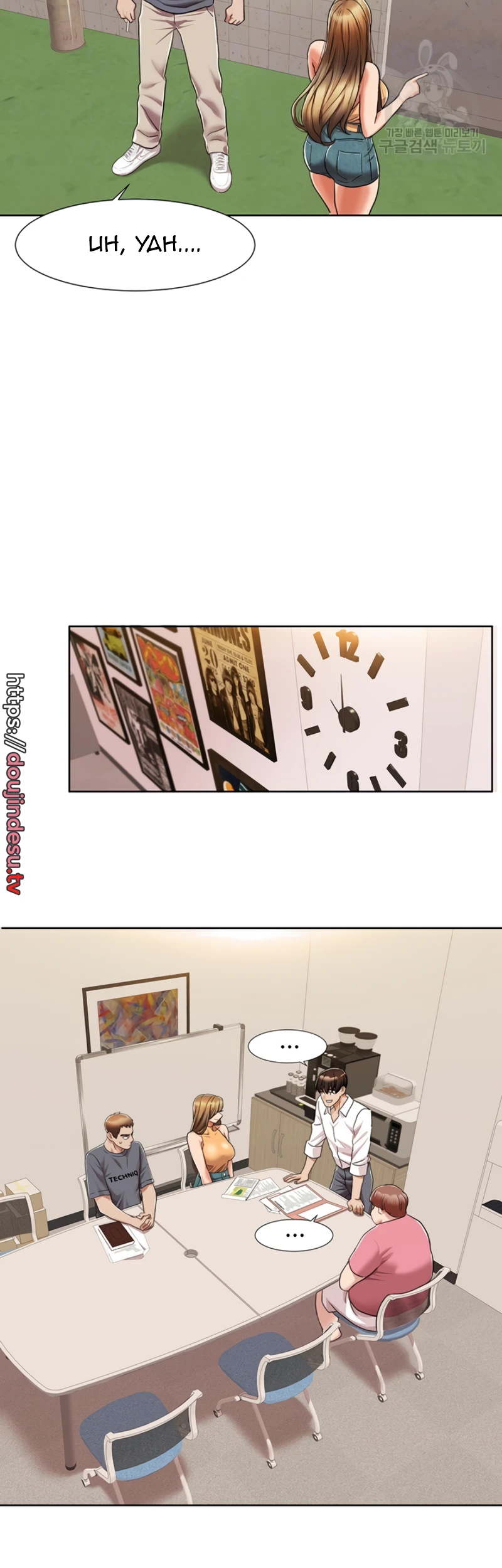 Neulsome Studio Chapter 07 - Page 13